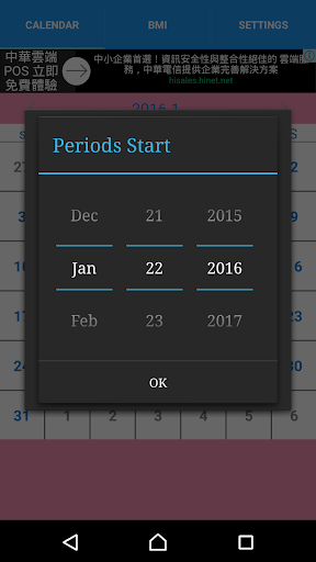 Period Tracker Bmi Calculator App Apk Free Download For Android