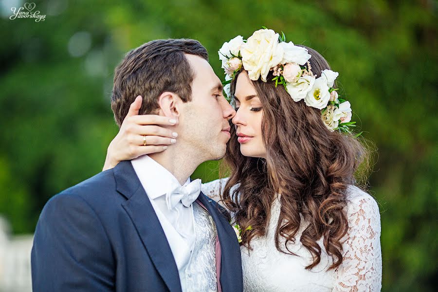 Wedding photographer Yana Yavorskaya (yanna1383). Photo of 20 July 2015