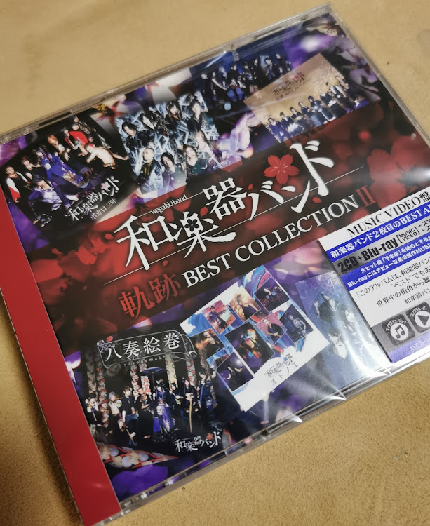 ハイエースバンの年だねぇ〰️( ´;ﾟ;∀;ﾟ;)・寝て曜日で休み終わる_φ(TдT )・次の休みは未定σ(^_^;)?・宿題何時出来る(ﾟДﾟ≡ﾟДﾟ)ﾞ?・安定のラー活(●’∇’)♪に関するカスタム事例の投稿画像8枚目