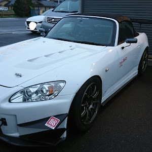 S2000 AP1