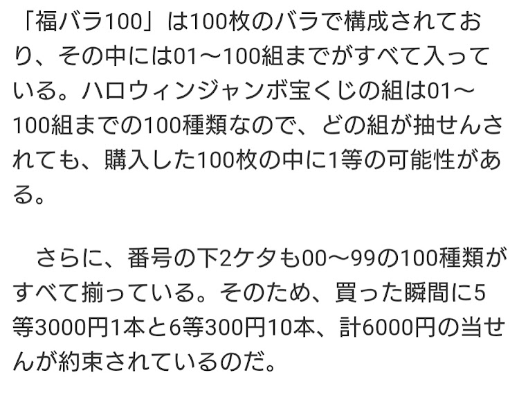 の投稿画像23枚目