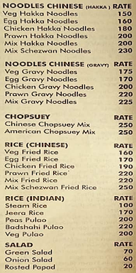 The Spice Route menu 5