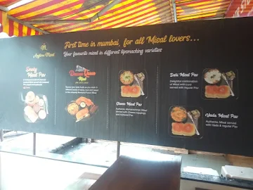 Any Time Misal, Borivali menu 