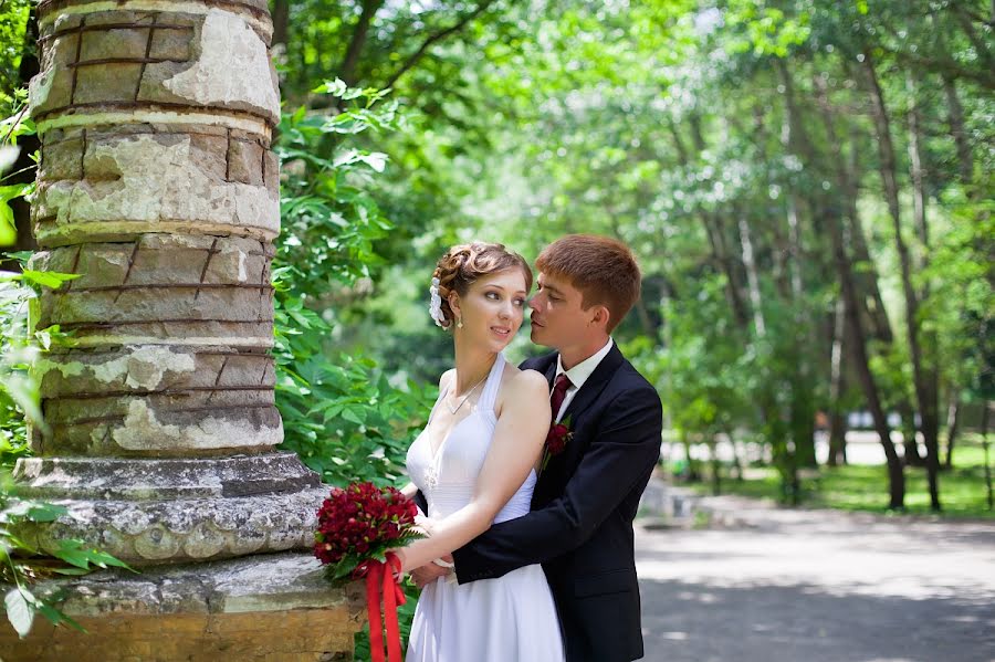 Wedding photographer Ekaterina Marinina (marinina). Photo of 4 June 2013