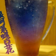 阿寒泰泰式傳統船麵