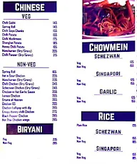 Jerry Island menu 5