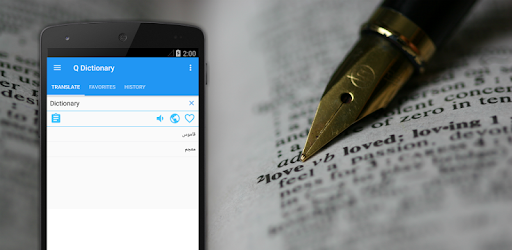 English Arabic Dictionary - Apps on Google Play