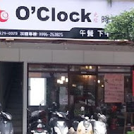 O'Clock 光陰時尚餐坊