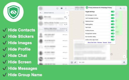 WhatsApp Plugin - Privacy Extension for WhatsApp