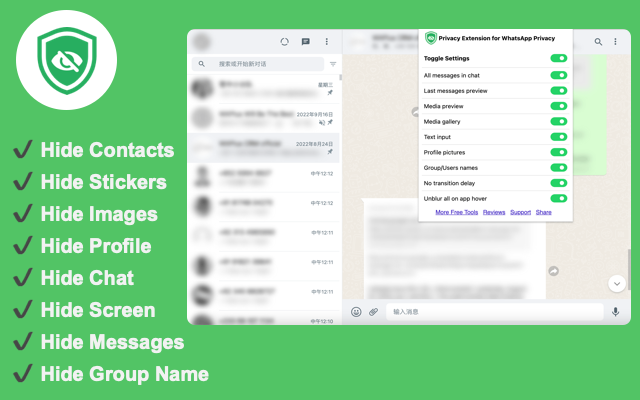 Privacy Extension for WhatsApp Privacy Preview image 1