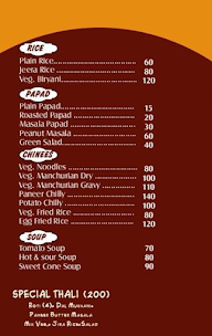 Hunger Port menu 6