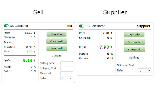 DS Calculator - Ebay / Amazon fee calculator