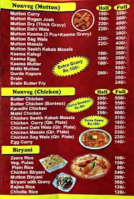 Bahadur Restaurant menu 1