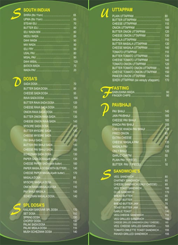 Kailash Sarovar menu 