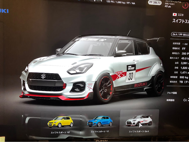 スイフトスポーツのグランツーリスモ7・最高のクルマに関するカスタム事例の投稿画像2枚目