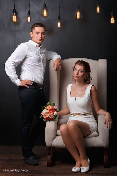 Fotógrafo de casamento Sergey Veter (sveter). Foto de 23 de setembro 2016