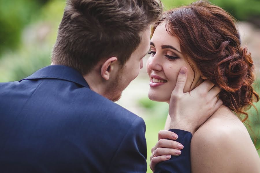 Wedding photographer Yuliya Bulash (julia-gemini). Photo of 12 July 2016