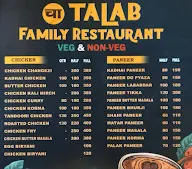 Cha Talab menu 1