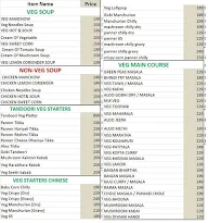 Foodexo Family Restaurant menu 1