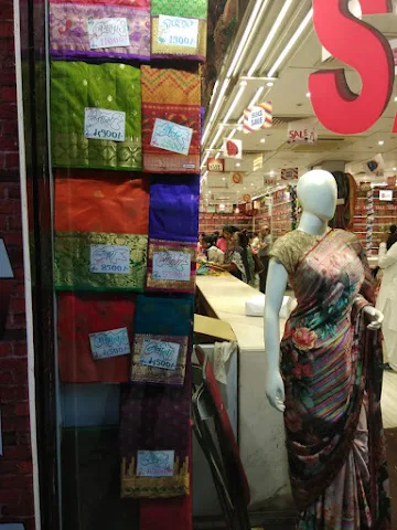 Retail Saree Shop photo 