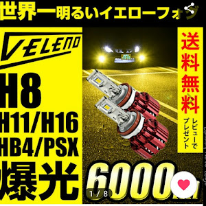 ヴェルファイア AGH30W