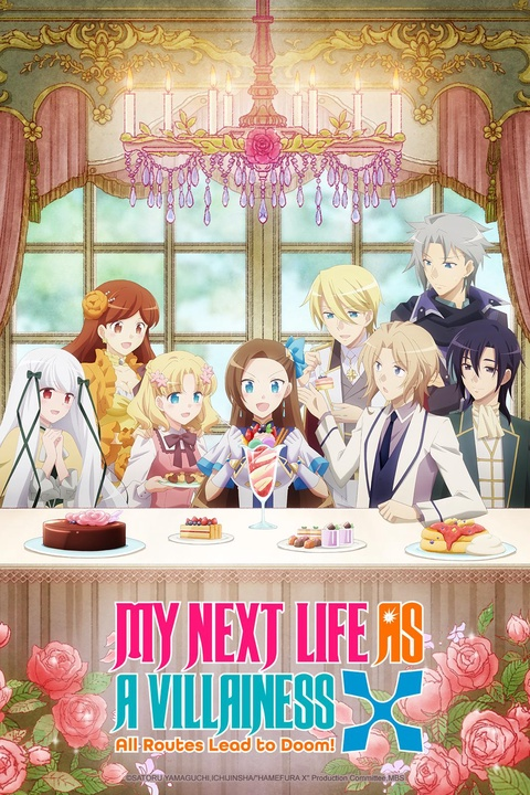 My Next Life as a Villainess: All Routes Lead to Doom Series Review: No Bad  End