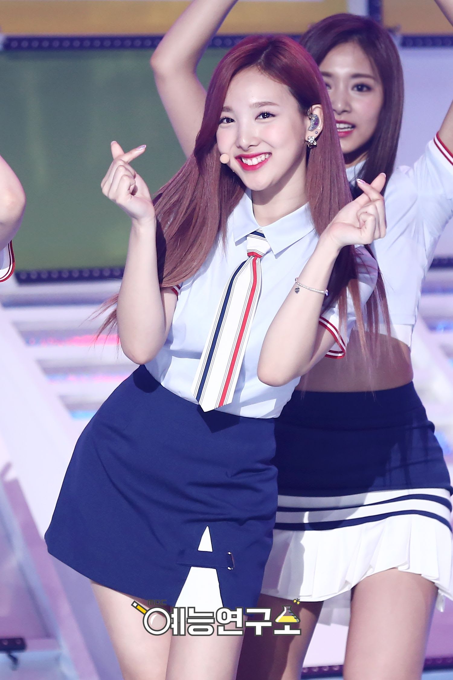 uniforme nayeon 30