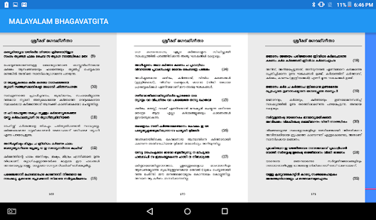 Free malayalam pdf stories