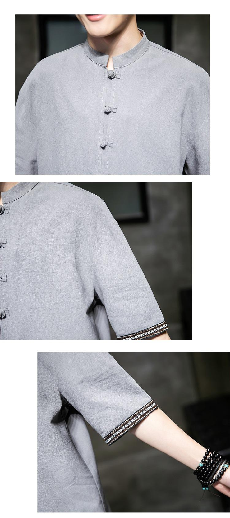 Title 7, Camisa abotoada masculina cárdigan solto gola r...