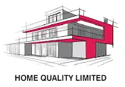 Home Quality Limited Logo