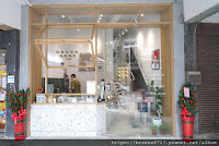 Second Base Coffee Brewer (已歇業)