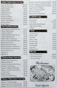 Shakti menu 3