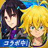 èª°ã‚¬ç‚ºã®ã‚¢ãƒ«ã‚±ãƒŸã‚¹ãƒˆ6.0.1