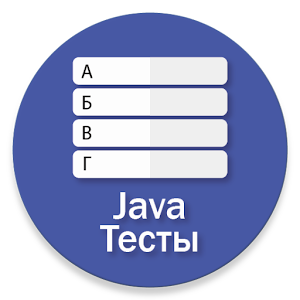 Java Questions and Tests logo