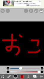 ｱﾞｱﾞｱﾞｱﾞｱﾞ