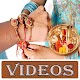 Download Raksha Bandhan Songs Videos For PC Windows and Mac 1.0