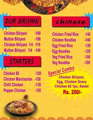 VPN Brothers Catering Services menu 