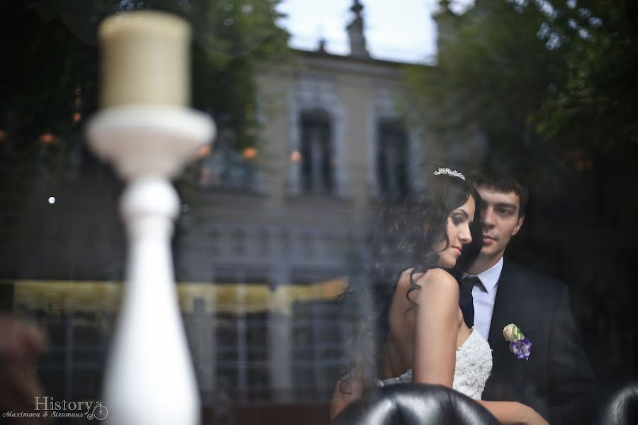 Wedding photographer Anastasiya Maksimova (maximovawed). Photo of 6 July 2013