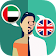 Arabic-English Translator icon