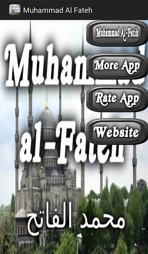 Biography of Muhammad Al Fateh