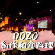 Dozo創作和食居酒屋