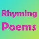 Download Rhyming_Poems For PC Windows and Mac 2.7