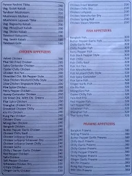 Leela Family Restaurant menu 3