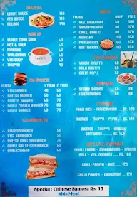 Youthmate Brothers menu 2