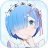 リゼロアラーム　～レム編～ icon