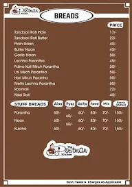 The Postman Kitchen menu 5