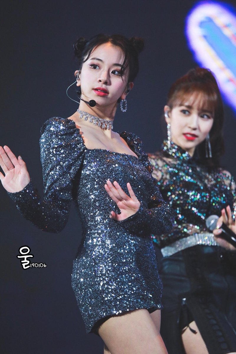 chaeyoung étape 35