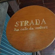 步道咖啡館 Cafe Strada