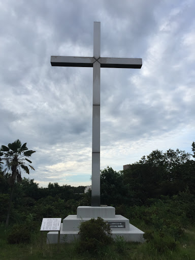 十字ヶ丘の大十字架