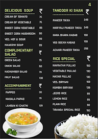 Shiva Nandam Family Restaurant menu 4